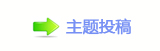 襛卓絙⡵﹖䝲佭좉桖१魎